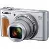 Digitálny fotoaparát Canon PowerShot SX740 HS (2956C031) strieborný