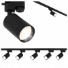 Koľajnicové osvetlenie 5x lampa GU10 koľajnica čierna 2 m REFLEKTOR koľajnicový kábel