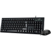 GENIUS set klávesnice+myš KM-100SE/ Drátový set/ Copilot/ USB/ černá/ CZ+SK layout 31330009403
