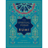 The Spiritual Poems of Rumi - Rumi, Wellfleet Press,U.S.