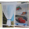Záclony do detskej izby - MG Fisana Panel Cars Designs + Ringtone 300 Nový (Záclony do detskej izby - MG Fisana Panel Cars Designs + Ringtone 300 Nový)