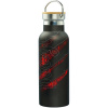 BAAGL Termofľaša s bambusovým viečkom Láva, 500 ml