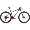 Horský bicykel Specialized Chisel HT - maroon/white S