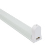 Teleso svietidlá, Spectrum, T8, G13, LED, 1200 mm, IP20