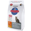 HILLS SP Fe Young Sterilized Cat 1,5 kg