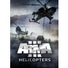 Arma 3 - Helicopters (PC)