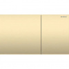 Geberit Sigma70 Ovládacie tlačidlo, brúsená mosadz 115.622.QF.1
