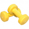 Gorilla Sports Jednoručky na aerobik, 2 x 4 kg, žlté