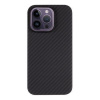 Tactical MagForce Aramid Kryt pre Apple iPhone 14 Pro Black 8596311186271