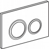 Geberit Sigma21 115.651.SI.1