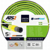 Cellfast Green ATS2 3/4