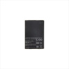 BL-44JH batéria pre LG 1700mAh Li-Ion (OEM)