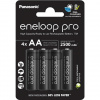 *Panasonic Eneloop PRO AA 2500mAh (R6) dobíjecí baterie BK-3HCDE/4BE – 4 ks, Ni-MH, vysoká kapacita, dlouhá životnost (Výkonné dobíjecí baterie AA Panasonic Eneloop PRO 2500mAh (R6) s dlouhou životnos