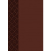 The Passion Translation New Testament (2020 Edition) Compact Brown: With Psalms, Proverbs and Song of Songs