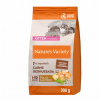Nature´s variety selected pre mačiatka s kuracím 300g