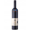 Pereg Cuvée čierny Pereg z čiernych ríbezlí a arónie 11% 0,75 l (čistá fľaša)