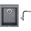 Set Sinks CUBE 410 Titanium + batéria Sinks ENIGMA S Titanium