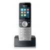 Yealink W53H IP DECT ručka pro W52P, W53P nebo W56P, 1,8'' bar.disp. 10000790