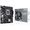 ASUS MB Sc LGA1700 PRIME H610M-D, Intel H610, 2xDDR5, 1xHDMI, 1xVGA, mATX 90MB1G80-M0EAY0