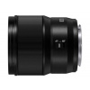Panasonic 85mm f1.8 LUMIX S Pro L-Mount (S-S85E)