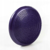 Purple štýl 33 cm jogu vyvážený disk guľôčkový podložka (Purple štýl 33 cm jogu vyvážený disk guľôčkový podložka)