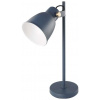 Stolová lampa EMOS Stolná lampa JULIAN na žiarovku E27, modrá (1538188000)