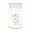 Yankee Candle Wedding Day signature 567 g