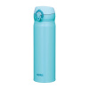 Thermos Motion - Mobilný termohrnček 500 ml - sky blue Veľkosť: ks