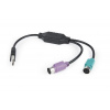 Gembird adaptér USB 2.0 (M) na PS/2, kábel, 0.3 m, čierny UAPS12-BK