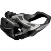 pedály nášlapné Shimano PD-R550 original balení