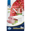 N&D Quinoa DOG Weight Management Lamb &Broccoli Mini 800g