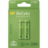 Nabíjacia batéria, AA (HR6), 1.2V, 2100 mAh, GP, papierová krabička, 2-pack, ReCyko B2121