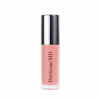 Perricone MD No Makeup Lip Oil 5,5 ml odstin Guava