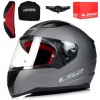 Prilba LS2 FF353 RAPID TITAN MAT MOTOCYKEL veľkosť S. (Prilba LS2 FF353 RAPID TITAN MAT MOTOCYKEL veľkosť S.)