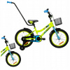 DETSKÝ BICYKEL, 16 PALCOVÝ BICYKEL PRE CHLAPCA, KOŠÍK + VODIACA LIŠTA