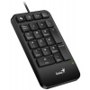 Genius NumPad 125, Klávesnica, numerická, drôtová, slim design, Copilot kláves, USB-C, čierna