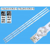 LED podsvit 800mm sada pre TV Vestel 17DLB43VER8 / 17DLB43VER13
