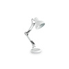 Stolová lampa Ideal lux 108117 KELLY TL1 BIANCO 1xE27 42W