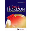 CHINA HORIZON, THE