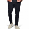 Under Armour Stretch Woven Utility Tappered black