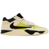 Nike Módne tenisky Jordan Jumpman Jack TR Travis Scott Bright Cactus Béžová