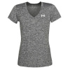 Under Armour Tričká s krátkym rukávom TECH SSV - TWIST Šedá