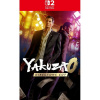 Yakuza 0 Director's Cut (Switch 2)