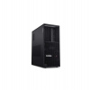 Lenovo ThinkStation P3 Tower/Tower/U5-245/32GB/1TB/Intel int/W11P/3ROn-Site (30HT001VCK)
