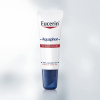 BEIERSDORF AG Eucerin Aquaphor SOS LIP Repair 10 ml