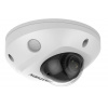 Hikvision DS-2CD2546G2-IS(2.8mm)(C) 4 MP Acusense Built-in Mic Fixed Mini Dome Network Camera (DS-2CD2546G2-IS(2.8mm)(C))