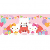 Panoramatická fototapeta - FT2186 - Hello Kitty narodeniny 250cm x 104cm - Vliesová fototapeta