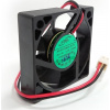 Dahua FAN PANEL 5 V ventilátor na panel