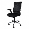 Office Product Rhodos
