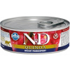 N&D Cat QUINOA Adult Weight Manamegent Lamb & Brocolli 80 g